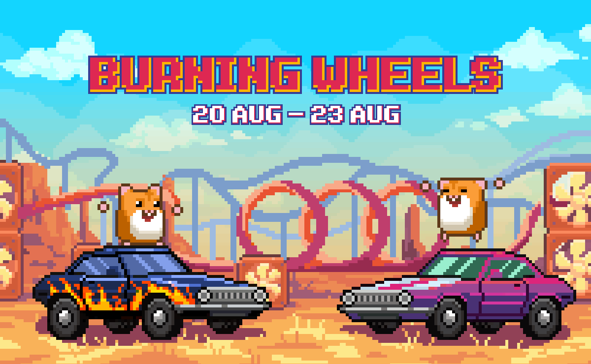 Burning Wheels