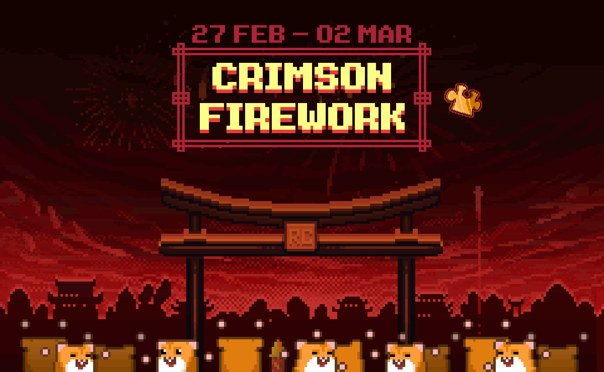 Crimson Firework