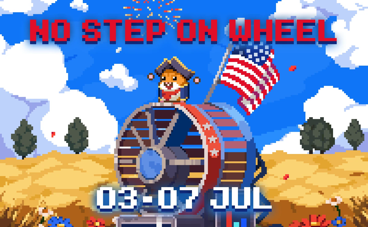 No Step on Wheel